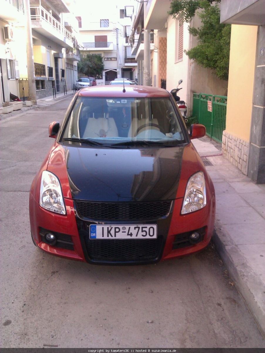 2012 sommer athen