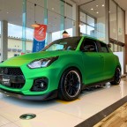 Green ZC33S